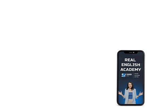 Real English Academy